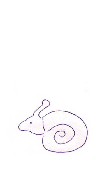 Schnecke
